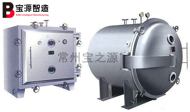 	FZG/YZG方形、圓形靜態(tài)真空干燥機